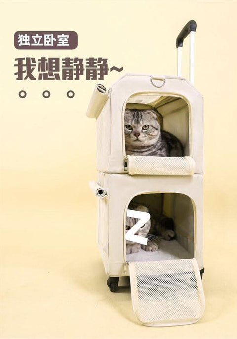 Pet Trolley Case Double Layer Bus Cat Bag Cat Push Pull Box Large Capacity Two Spring Summer Breathable Dog Handbag - petsbene