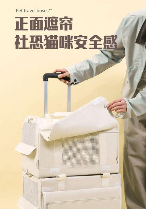 Pet Trolley Case Double Layer Bus Cat Bag Cat Push Pull Box Large Capacity Two Spring Summer Breathable Dog Handbag - petsbene