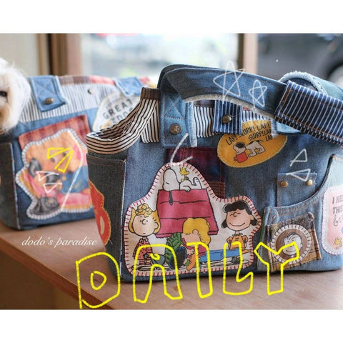 Small cat and dog pet bag denim shoulder carry out bag dog bag - petsbene