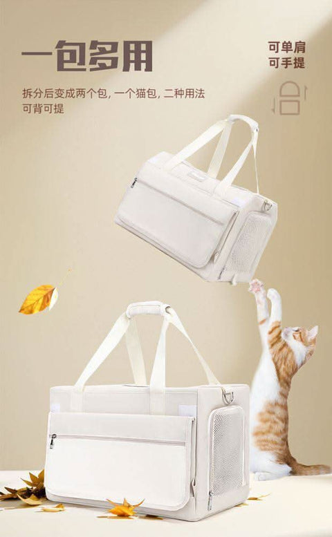 Pet Trolley Case Double Layer Bus Cat Bag Cat Push Pull Box Large Capacity Two Spring Summer Breathable Dog Handbag - petsbene