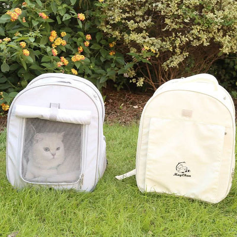 Airline Approved Cat Carrier Backpack - petsbene