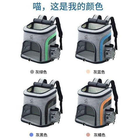 Pet Backpack Dual Shoulder Oxford Fabric Portable Cat Dog Carrier - petsbene